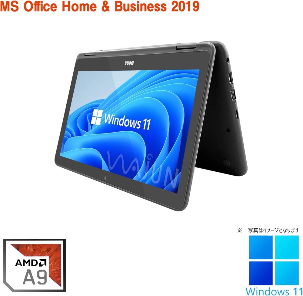 タッチパネル機能搭載 11.6型 ノートPC/DELL (デル)3185 タッチパネル機能搭載 11.6型 ノートPC/DELL (デル)3185